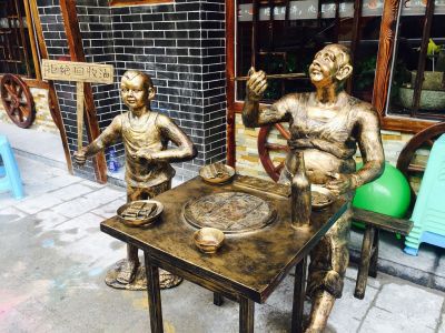 想團隊擰成一股繩？第一步是共創、共識